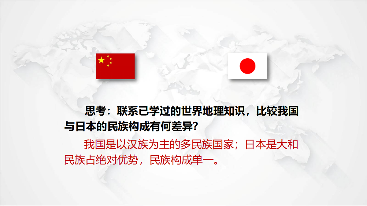17288157第6页