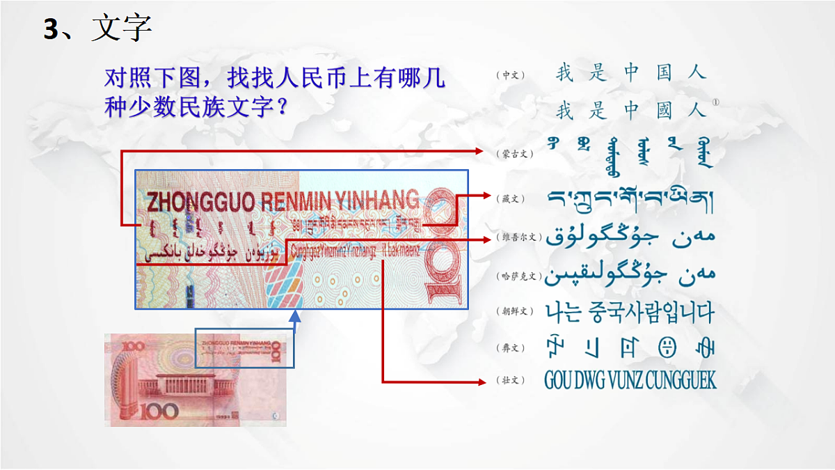 17288157第8页