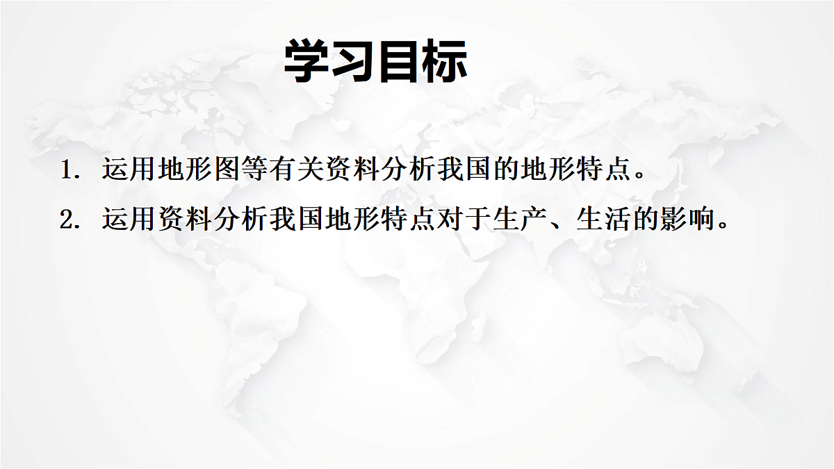 17288158第2页