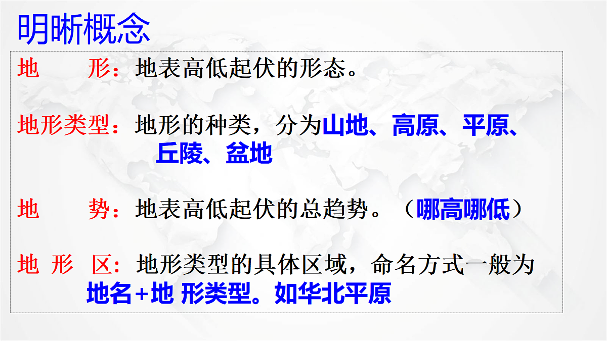 17288158第4页