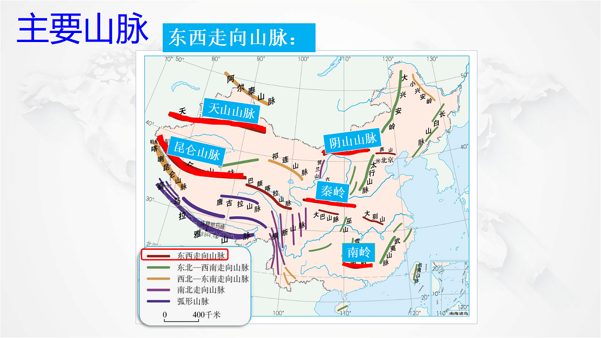 17288158第8页