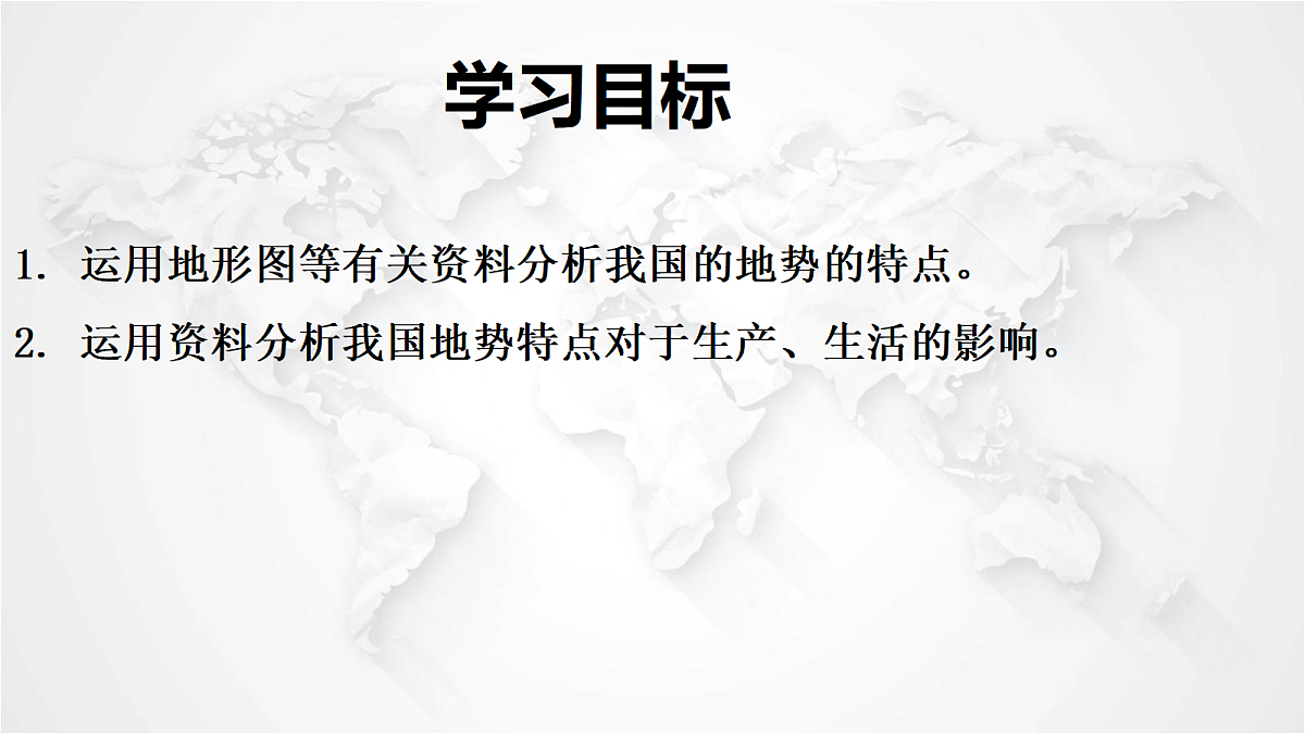 17288159第2页