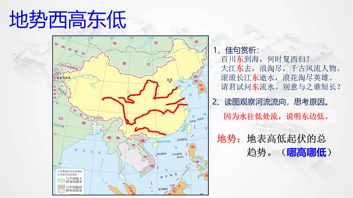 17288159第3页