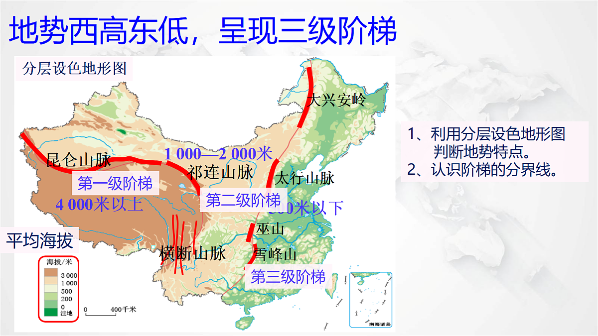 17288159第5页