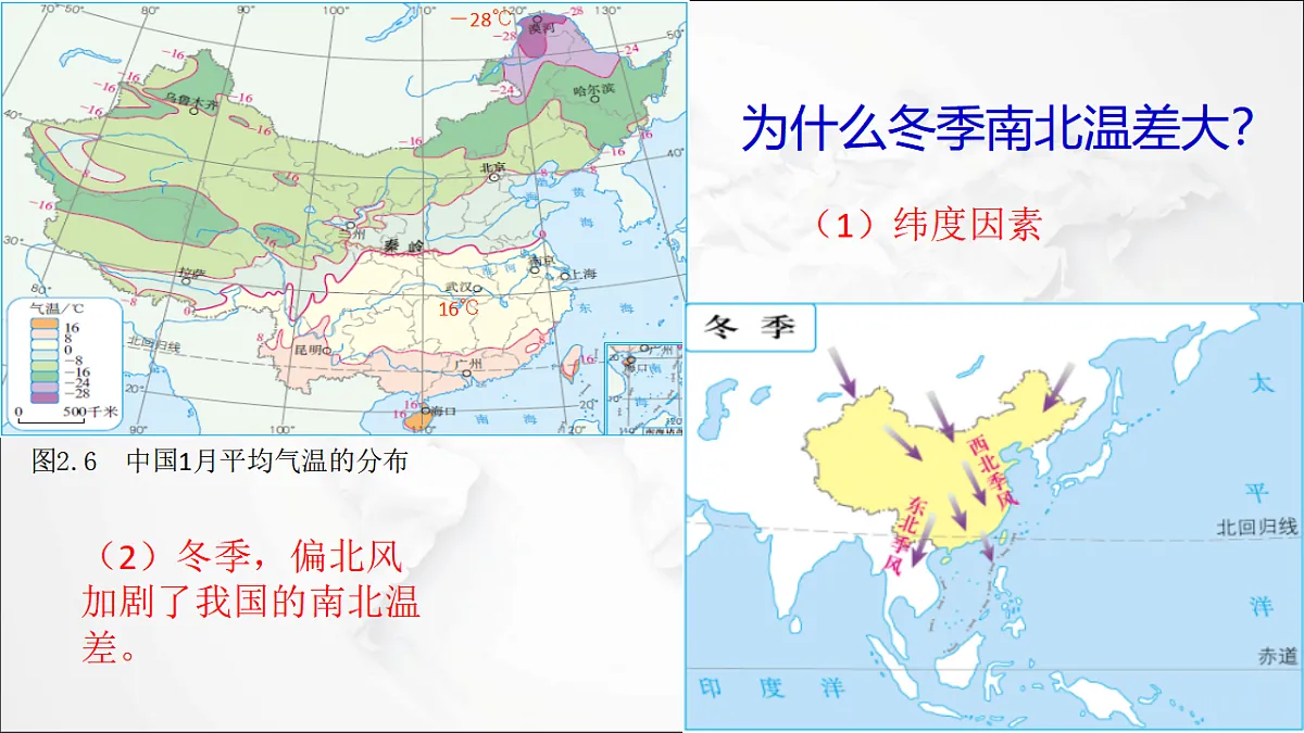 17288160第6页
