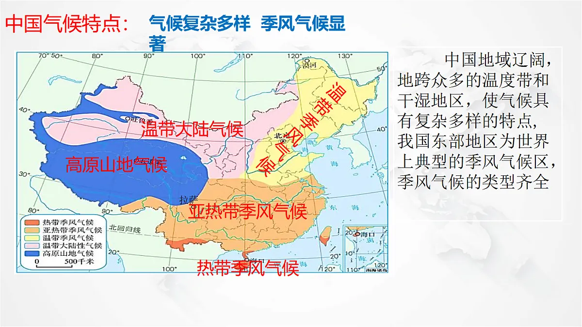 17288161第2页