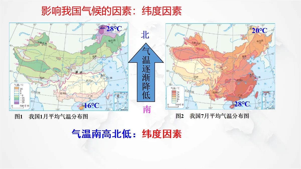 17288161第8页