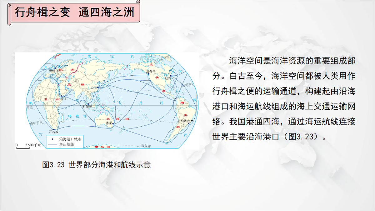 17288166第8页