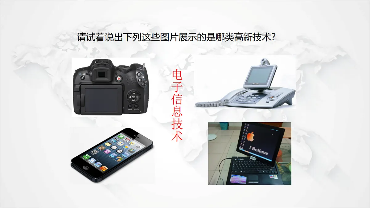 17288169第5页