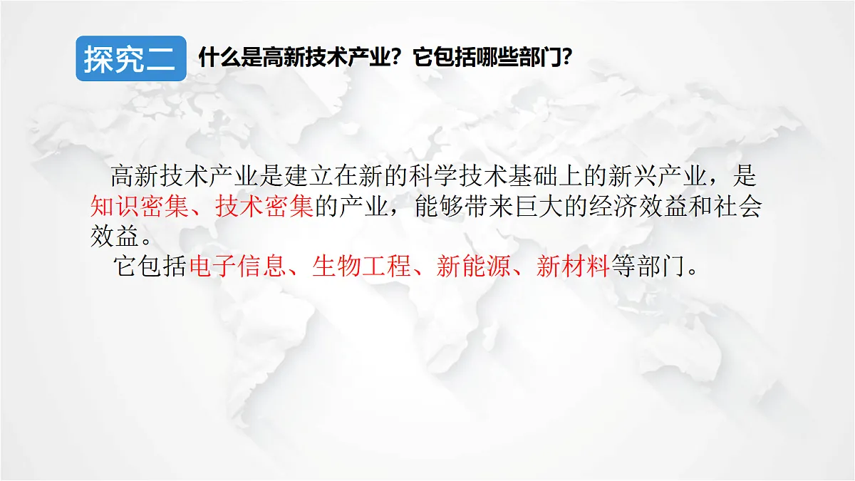 17288169第8页