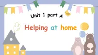 小学人教版PEP（2024）Unit 1 Helping at homePart A课堂教学ppt课件