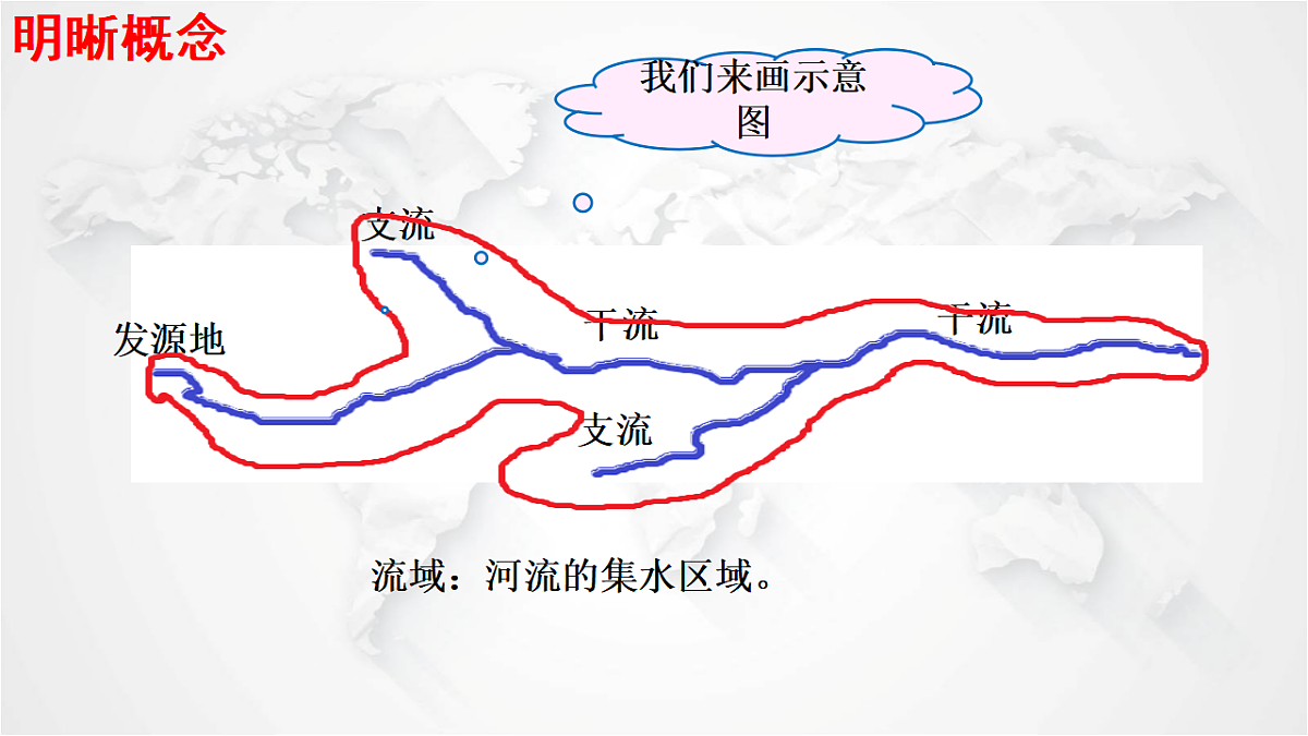 17288206第4页