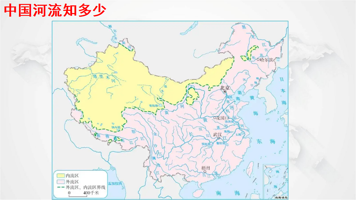 17288206第5页