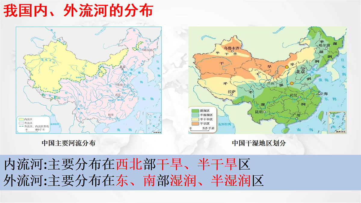 17288206第8页