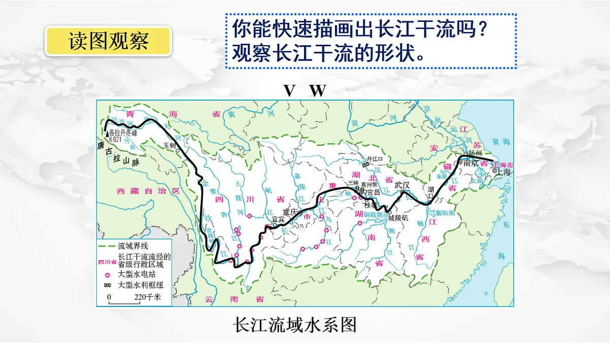 17288207第2页