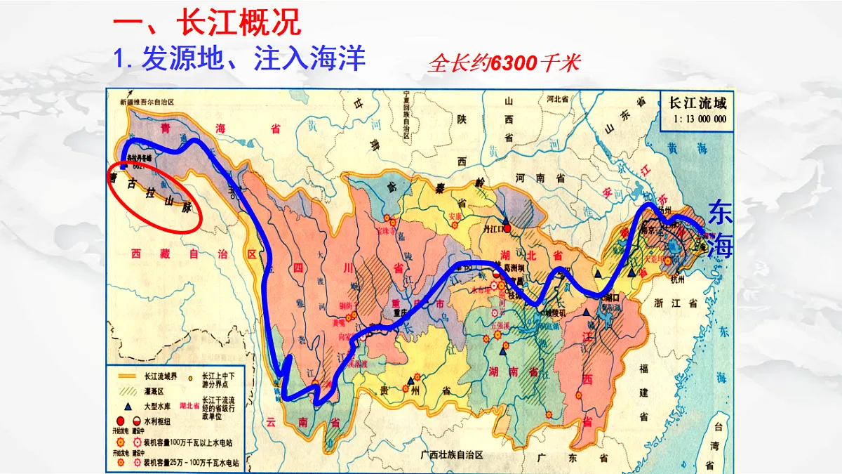 17288207第3页