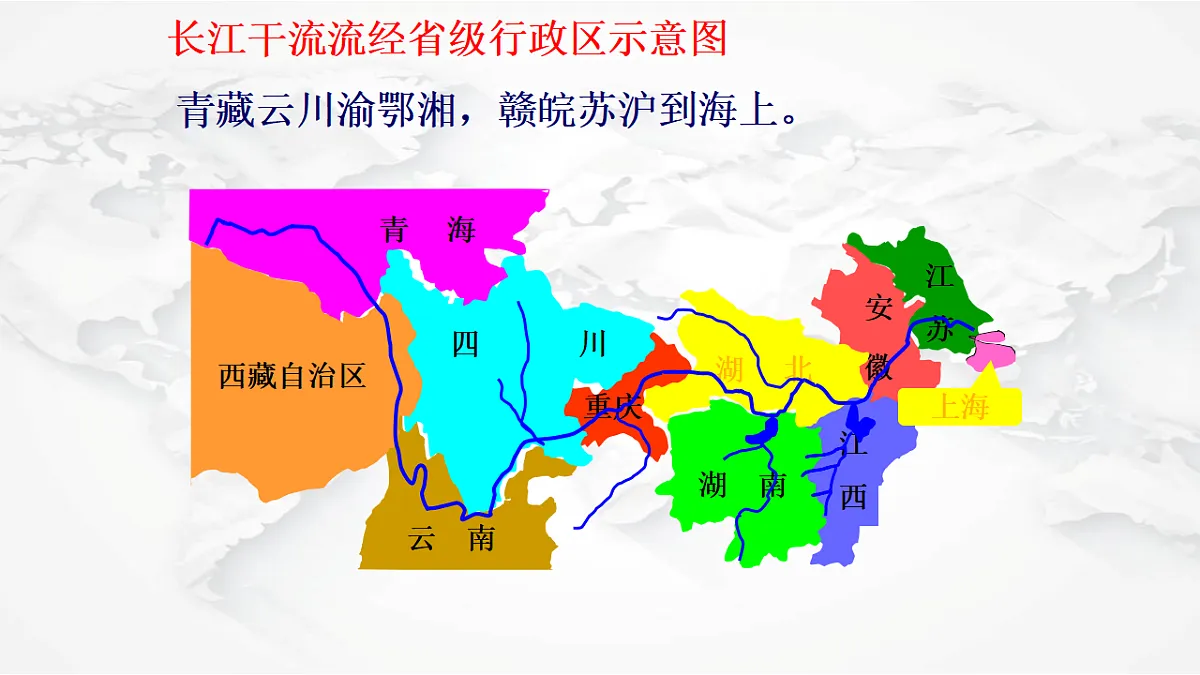 17288207第4页