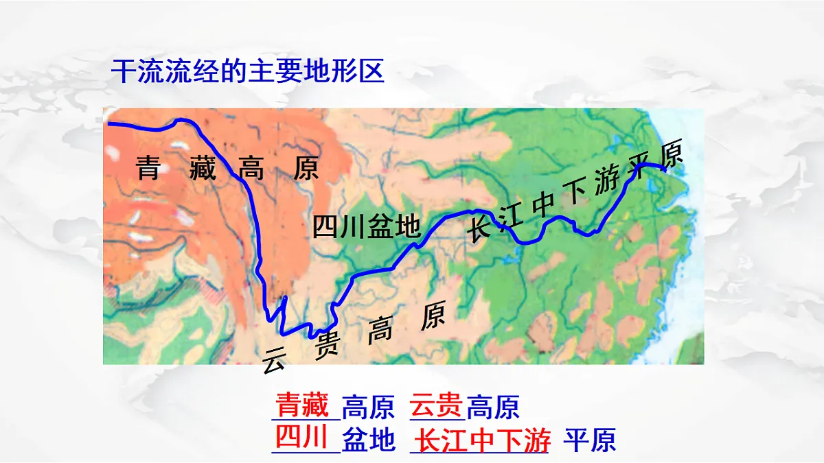 17288207第5页