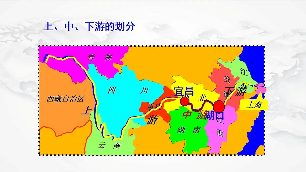 17288207第6页