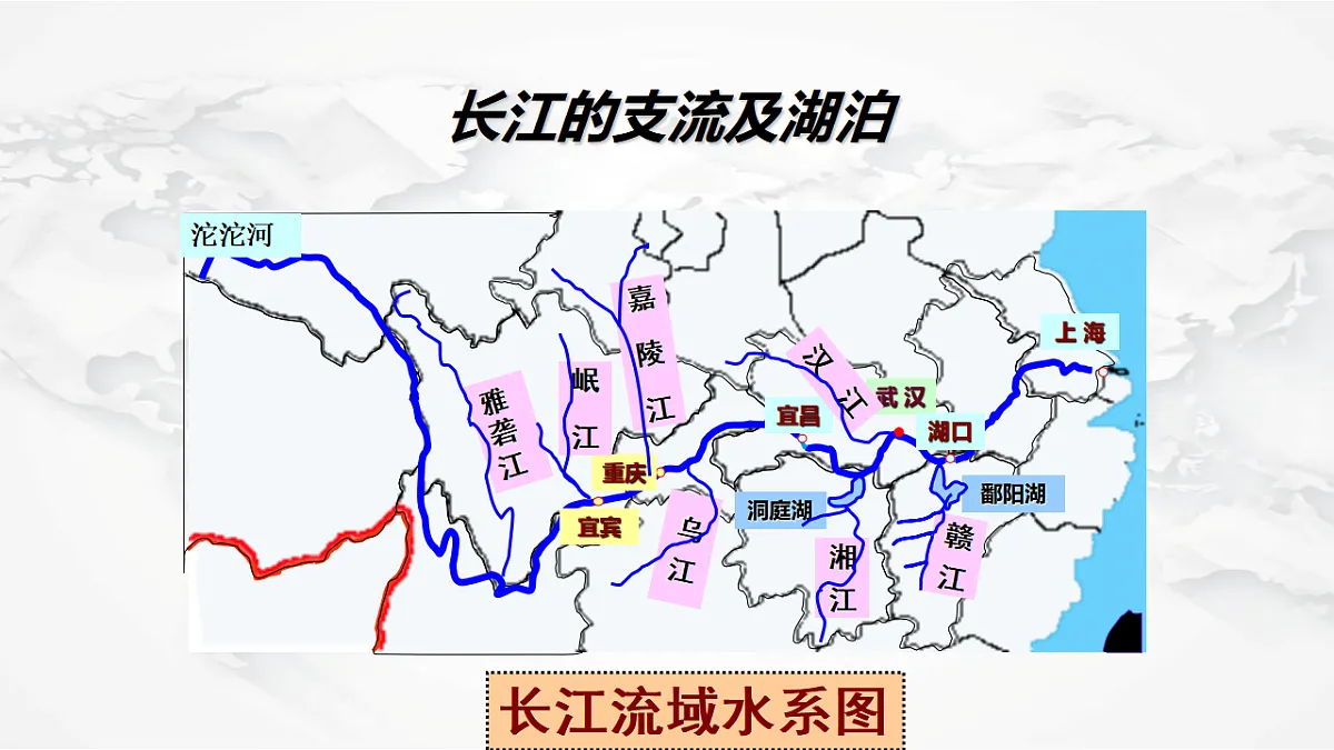 17288207第7页