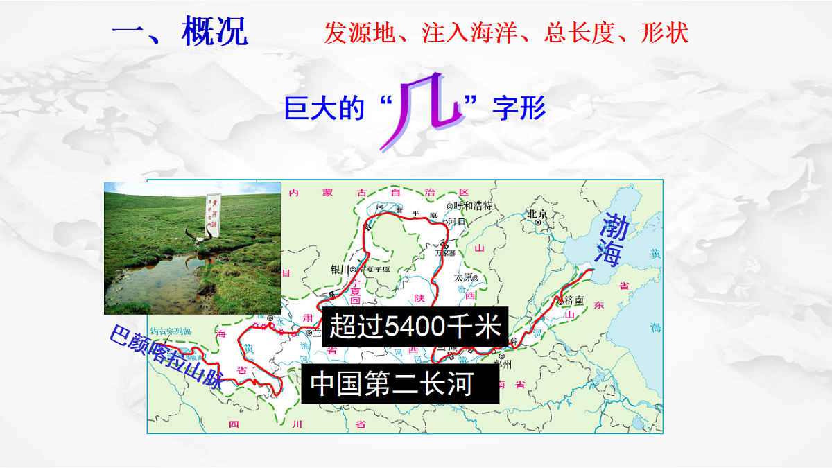 17288208第4页