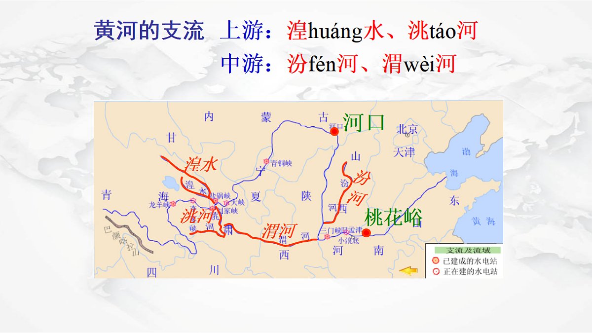 17288208第7页