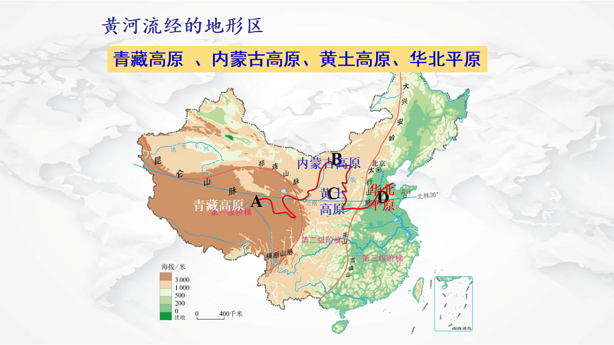 17288208第8页