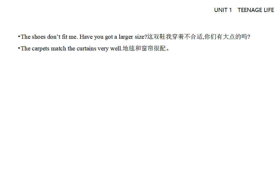 17288273第8页