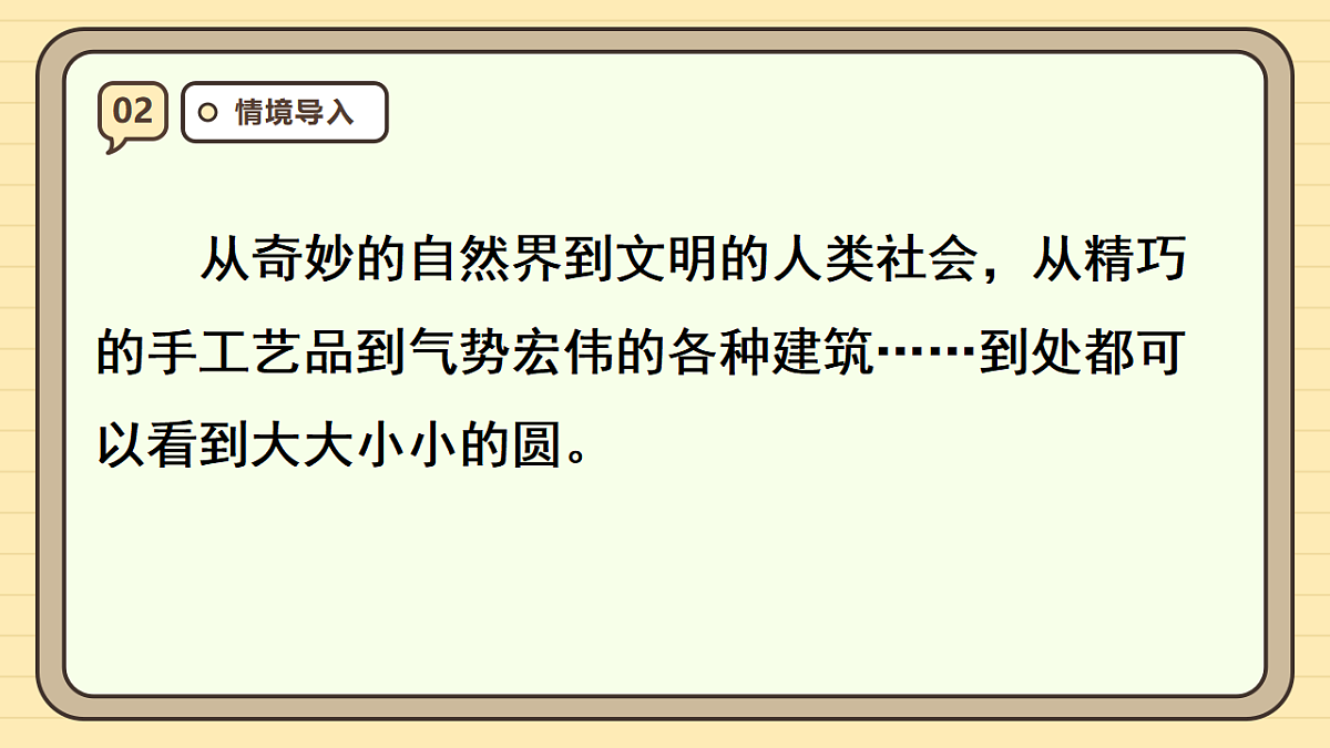 17288312第4页