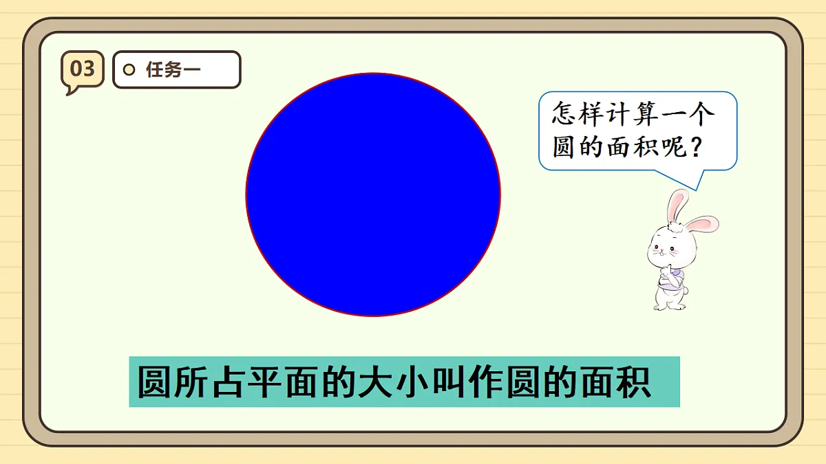 17288315第7页