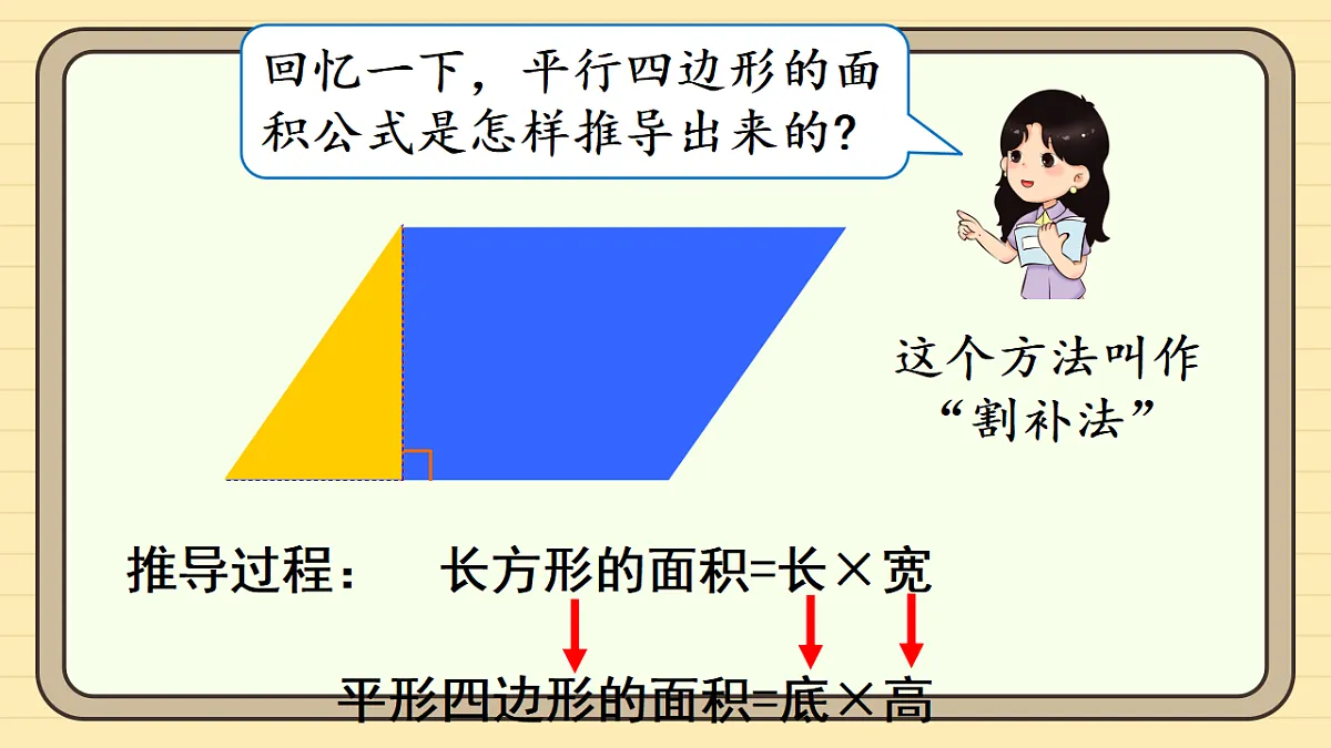 17288315第8页
