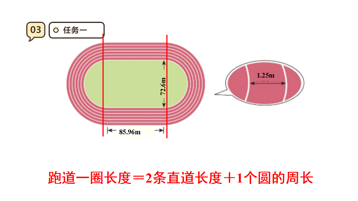 17288318第8页