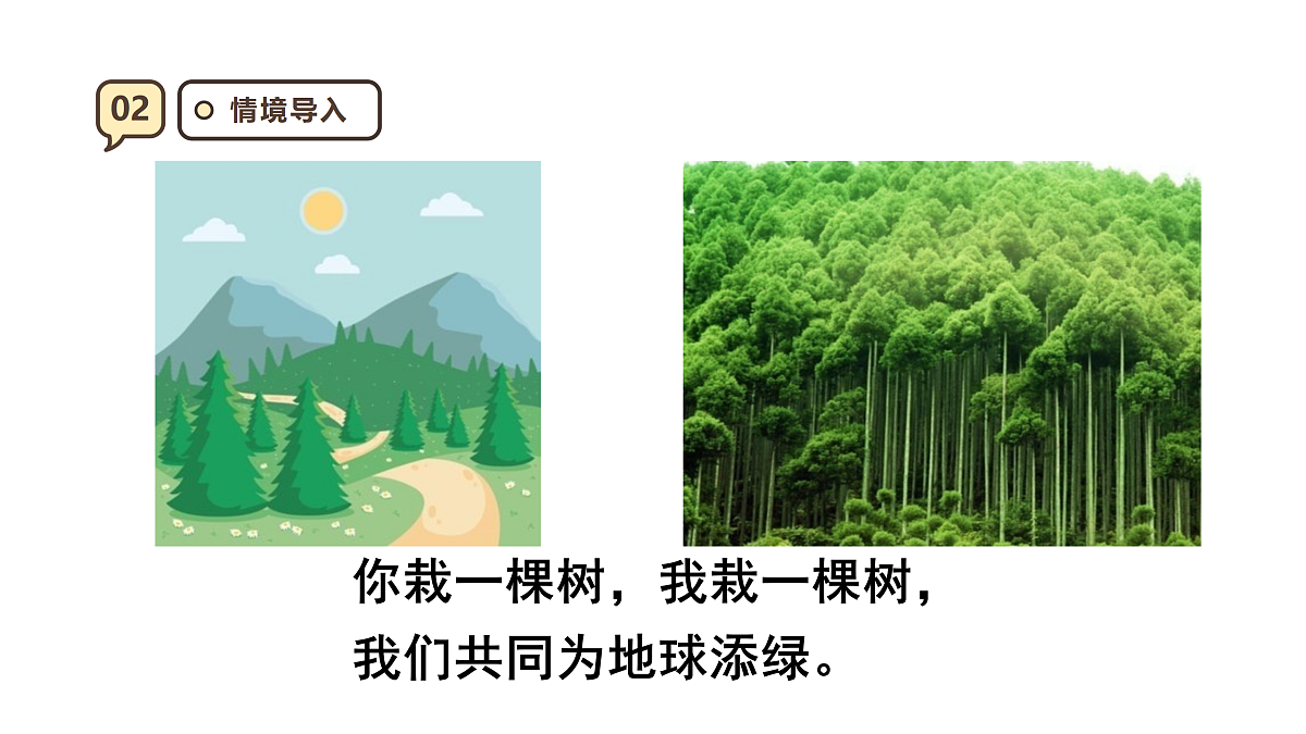 17288322第4页