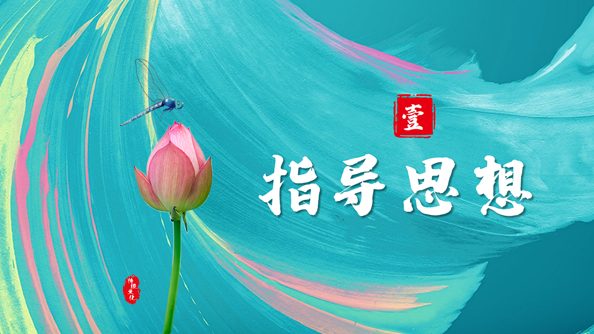 17288437第3页