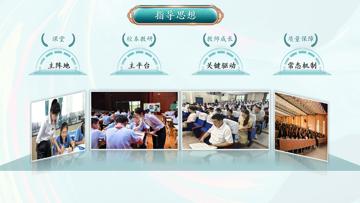 17288437第5页