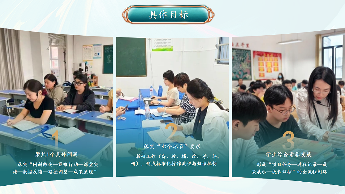 17288437第8页