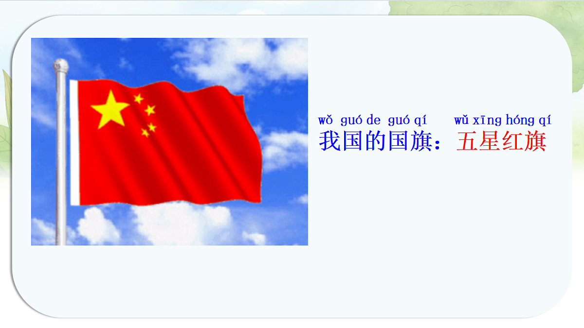 17288584第8页