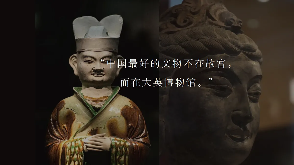 17288734第2页