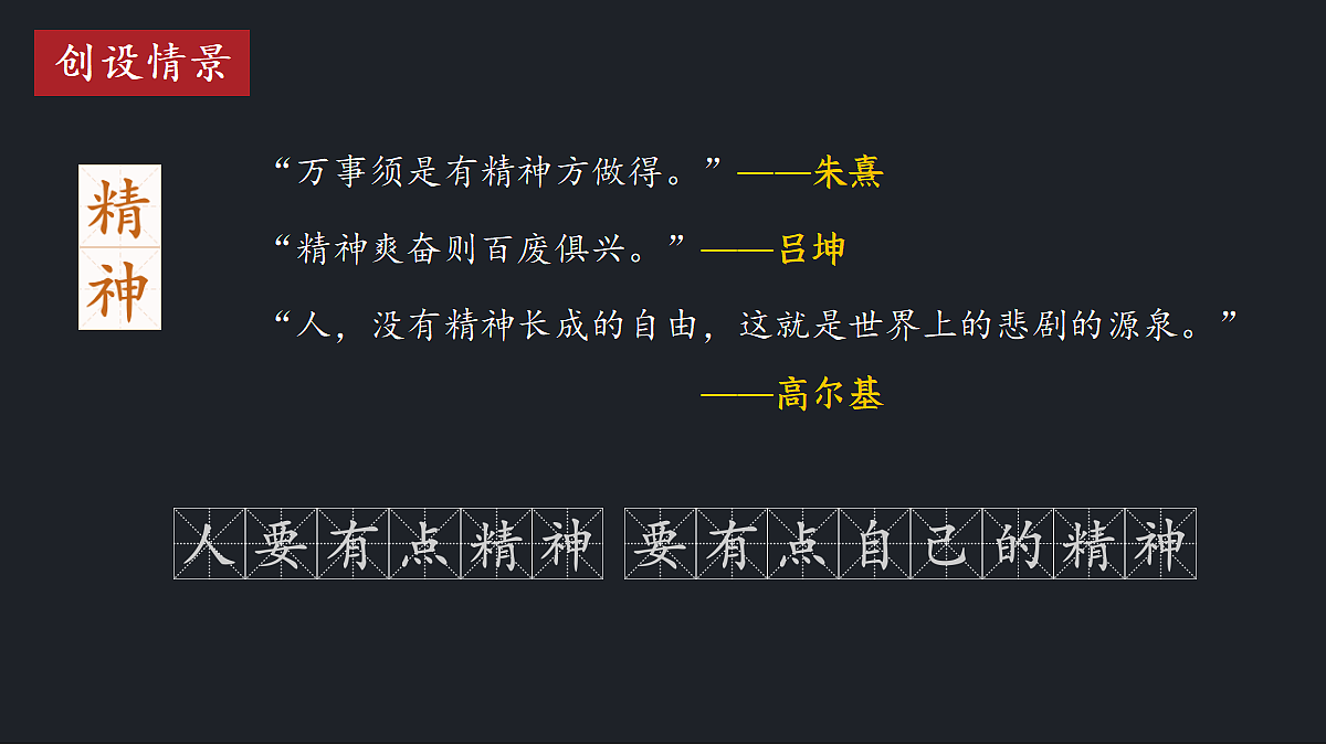 17288736第7页