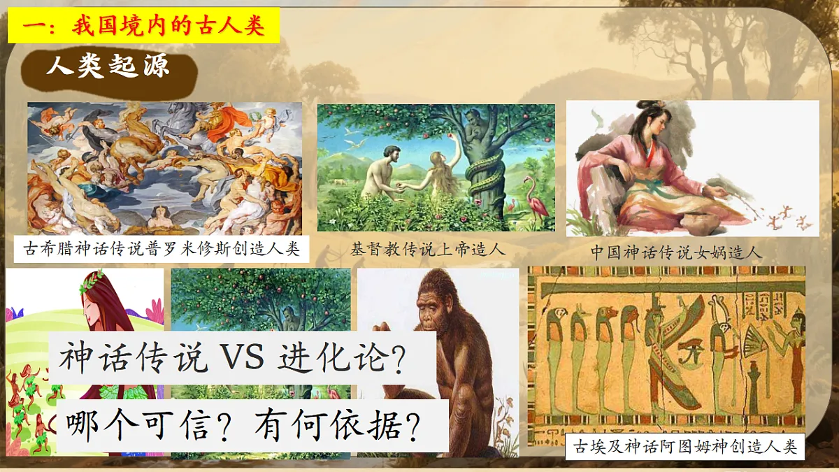 17288740第4页