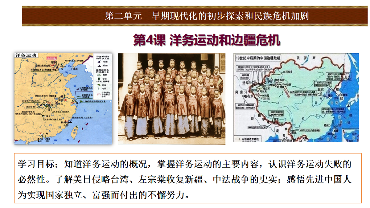 17288770第1页