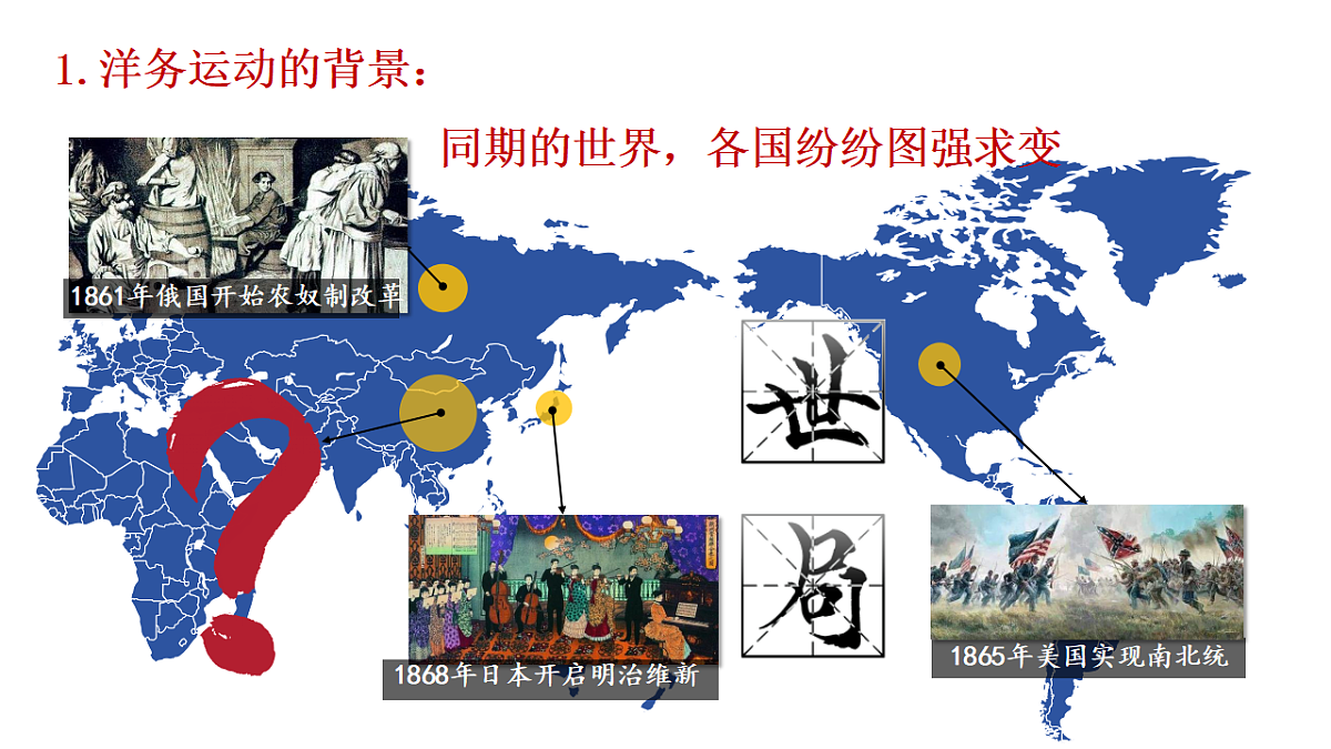 17288770第2页