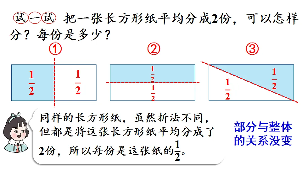 17288786第8页