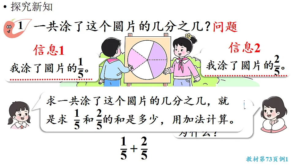 17288787第3页