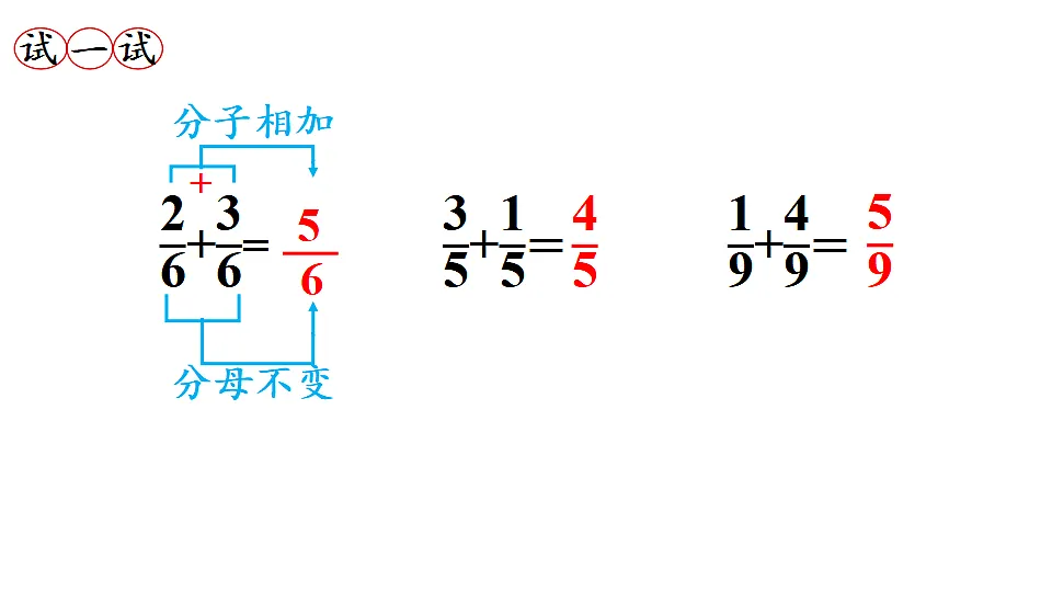 17288787第7页