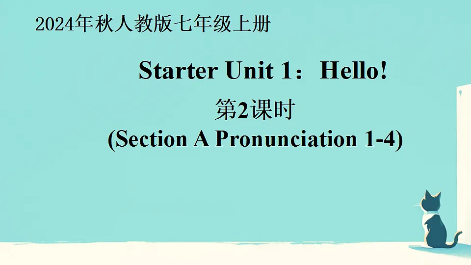 17289104第1页