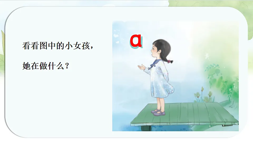 17289107第3页