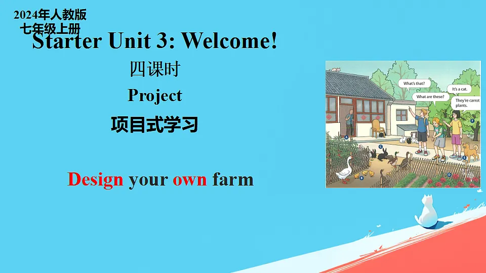 17289148第1页