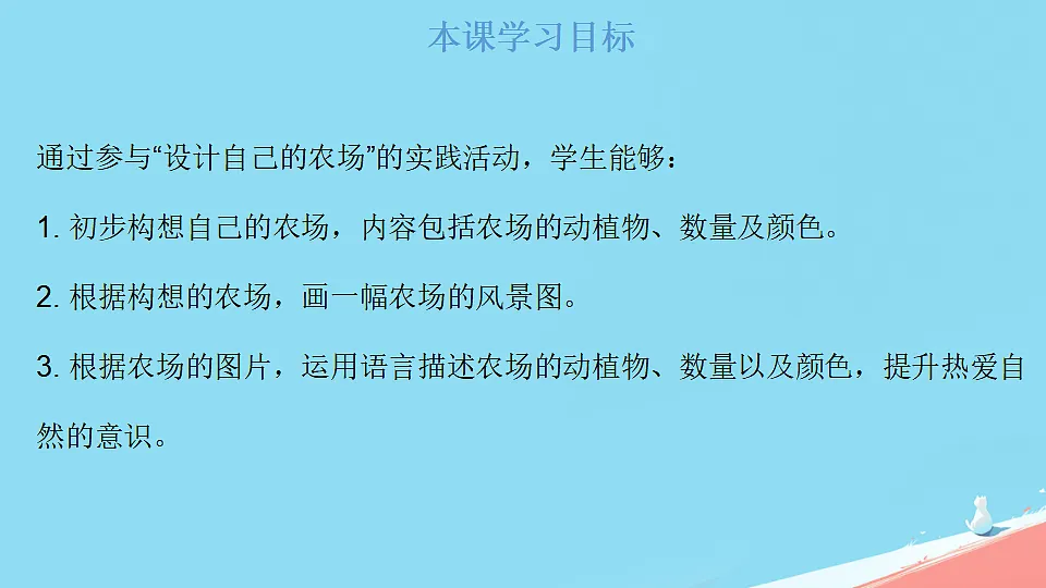 17289148第2页