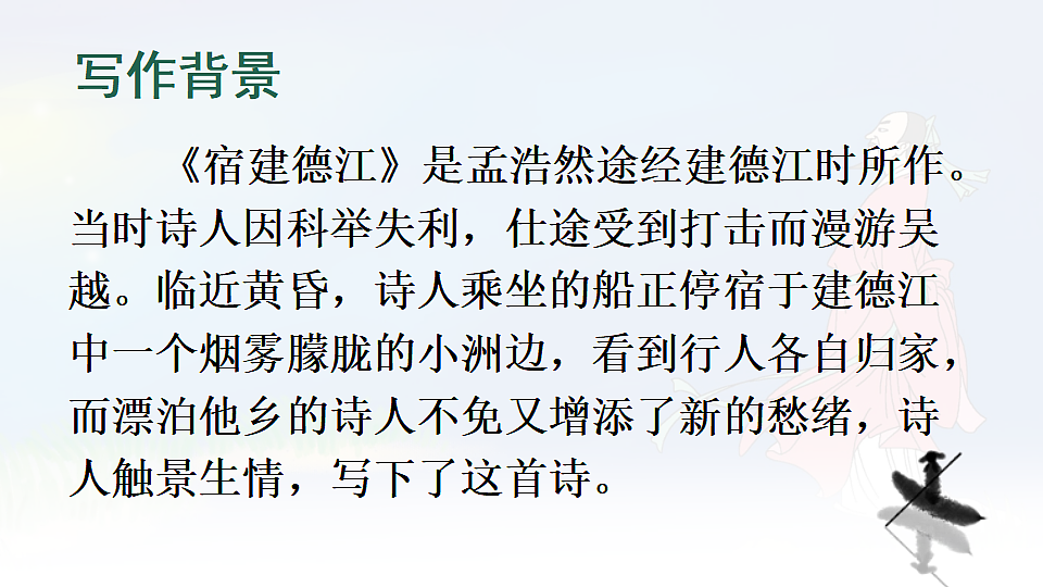 17289187第5页